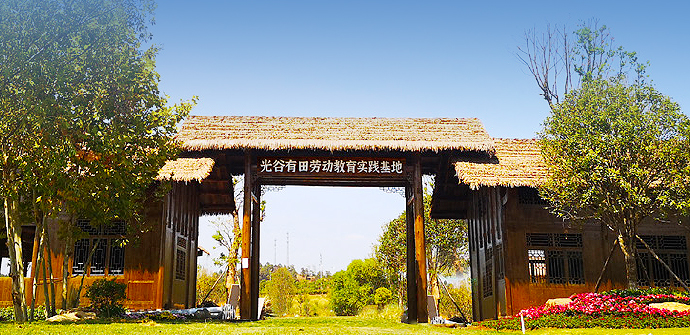 JDB电子(中国区)·官方网站